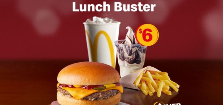 McDonalds 6 Cheeseburger Lunch Buster
