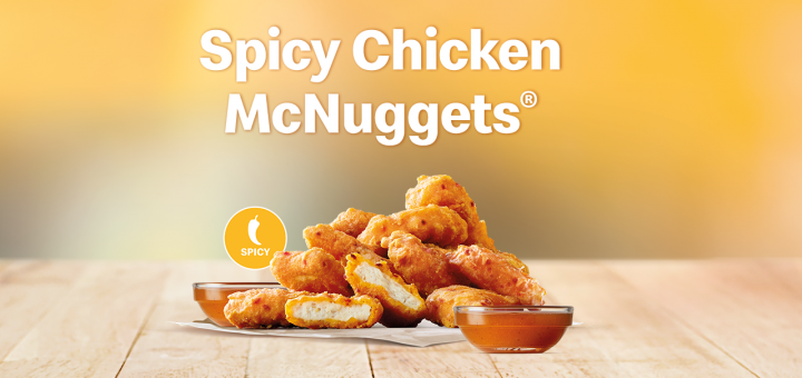 Mobile 1280x974 Spicy Chicken McNuggets 0