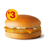 DEAL: McDonald’s – $3 Cheesy Chicken Burger