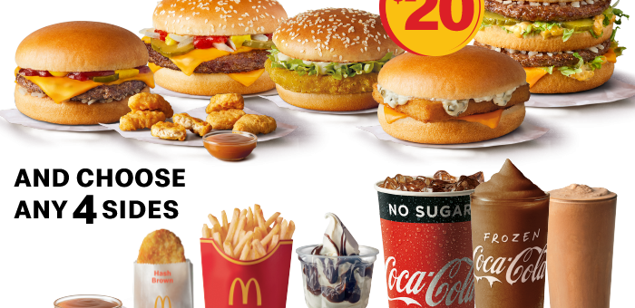 McDonalds Big Choice Deal