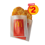 DEAL: McDonald’s – 2 Hash Browns for $2