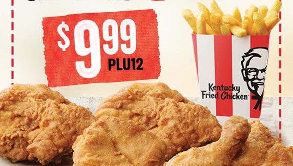 KFC Gimme 5 Dec 2021