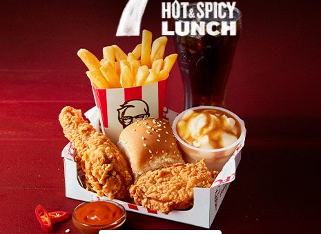 KFC NZ Hot and Spicy Lunch